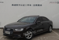 ɽհµ a4l 2015 35 tfsi Զ׼