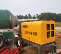 广东湛江40细石混凝土输送泵出售
