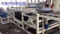 Hebei sells quasi-new machine of vacuum infiltration plate