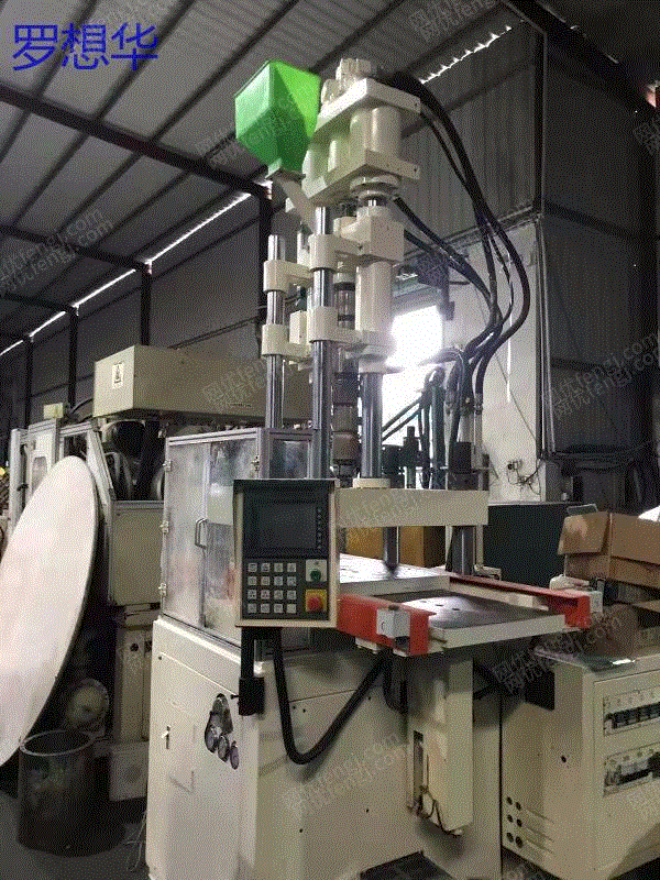 二手立式注塑机转让