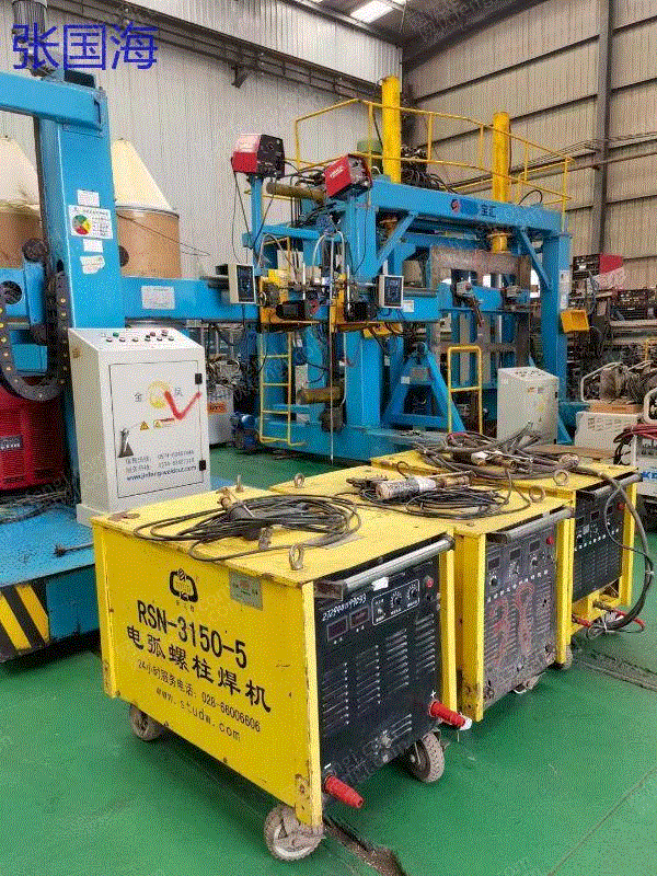 Sales of Chengdu Start stud welding machine