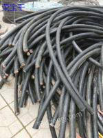 上海高价收购废旧电线电缆
