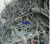现金大量回收废旧电缆