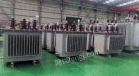 内蒙古高价现金回收各种型号变压器