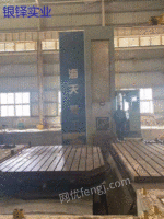 Haitian HTM-F160 second-hand CNC boring and milling machine for special sale