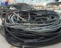 Purchase a large number of waste cables