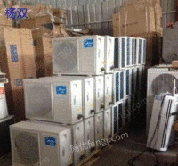 High cash price door-to-door recycling of second-hand air conditioners
