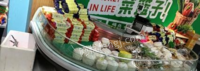 广东潮州闲置生鲜超市设备一批低价出售，用了2年