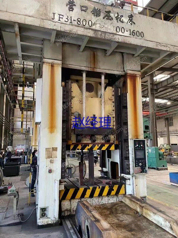 市场库存处理二手营口JF31-800B闭式单点压力机二手800吨压力机