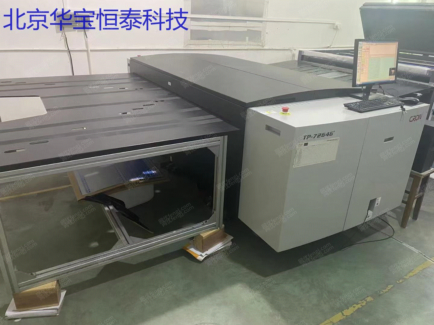 Sell full-open Corey 64-way ctp plate-making machine at a low price