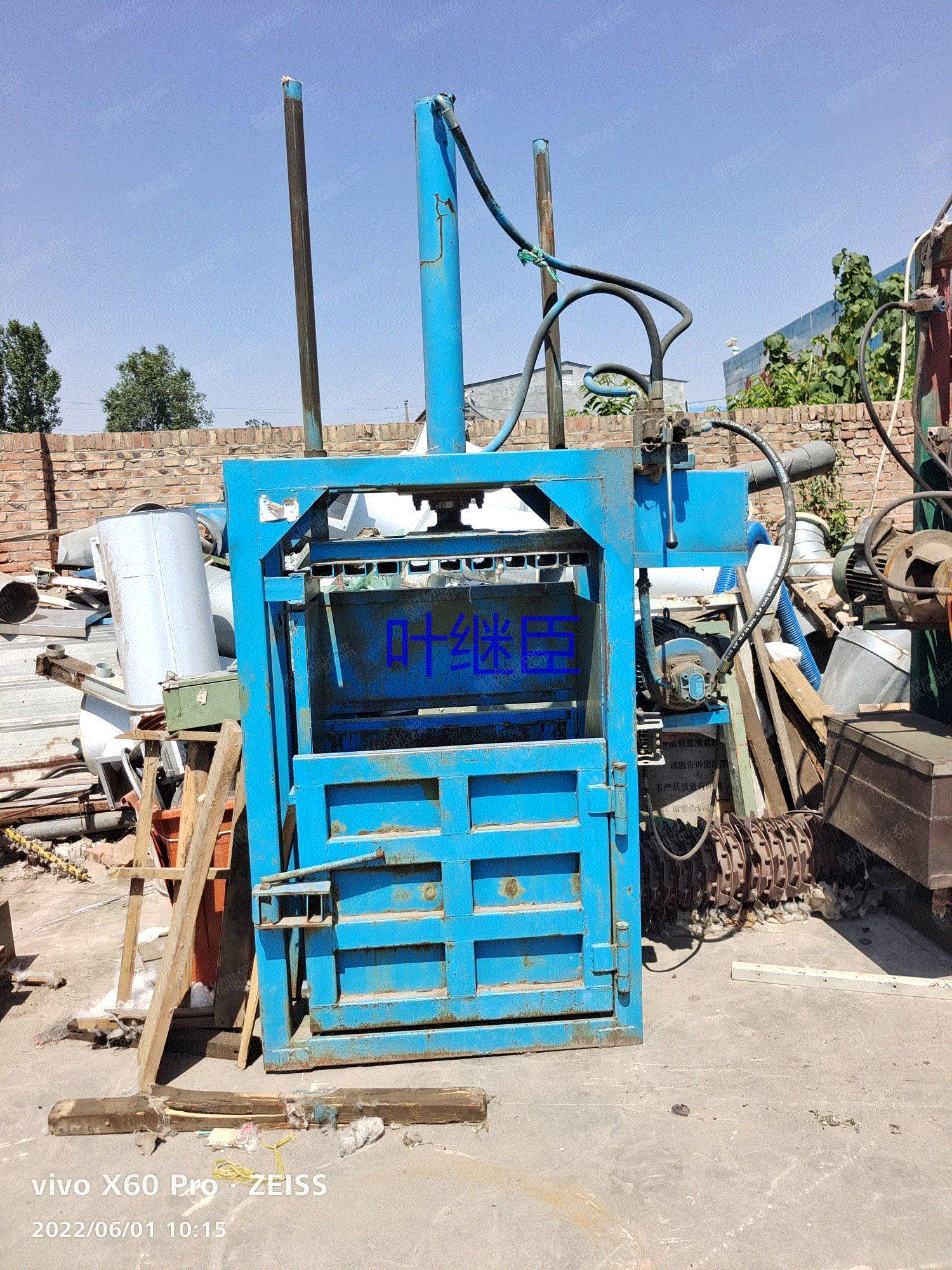 市场库存打包机二手设备