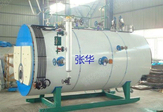 Long-term purchase and sale: second-hand boilers, heat conduction oil boilers of various tonnages, coal-fired boilers