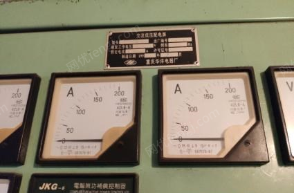 重庆璧山区3个低压配电屏，超低价处理