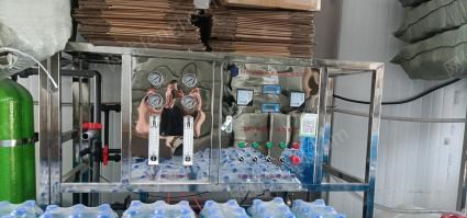 山东威海因没时间,营业中洗衣液尿素生产设备出售