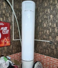 黑龙江哈尔滨2大匹立式智能空调出售,购买不到一年