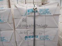 青岛出售119.44吨漂白硫酸盐针叶木浆