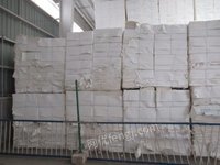 青岛出售119.44吨漂白硫酸盐针叶木浆