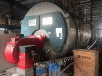 Buy at a high price: second-hand 2 tons natural gas boiler, about 10 kilograms