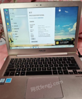 重庆黔江区出售自用华硕笔记本电脑13寸，买来不太有机会用