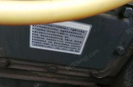 黑龙江黑河闲置zh4105zd型发电机组,腻子搅拌机出售,去年新买的