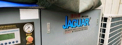 二手壓縮機(jī)出售
