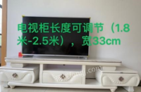 西藏拉萨出售二手家具，自用