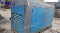 High-priced second-hand air compressor for recycling screw