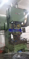 Shanghai sells Ward's 125 tons second-hand punch at a low price