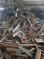 大量回收各种废钢，钢板料等