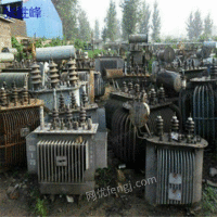 Wuhan, Hubei Province has acquired waste transformers at high prices for a long time
