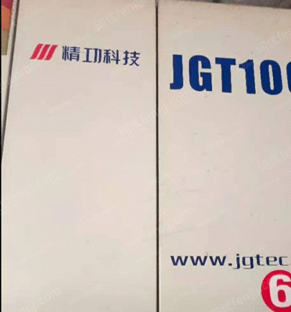 二手无纺布加工设备出售