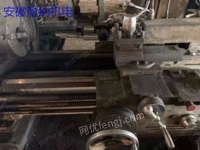 Hefei sells Shenyang 6140/6136 second-hand horizontal lathes