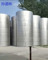 长期出售二手储罐：100立方不锈钢储罐33台，直径3.88米，筒体高8.55米