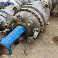 Shandong spot sold second-hand reactor: 300L 500L stainless steel reactor