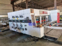 Sell second-hand victory three-color printing rotary die-cutting machine