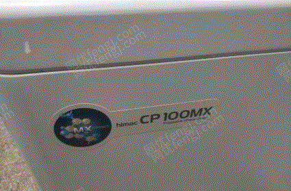 二手离心机价格