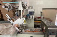 青海西宁闲置多功能全自动食品包装机流水线整套急出售