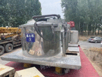Second-hand centrifuge equipment for sale