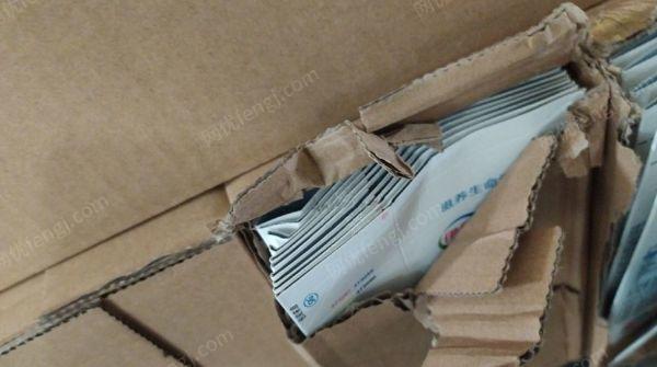 苏州出售约20吨牛奶包装盒
