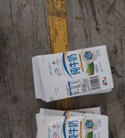 苏州出售约20吨牛奶包装盒