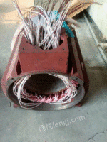 300KW大型永磁同步发电机电动机三相变频高速发电设备出售