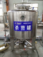Recycling of various types of second-hand food factory processing machinery and equipment is not limited to brands