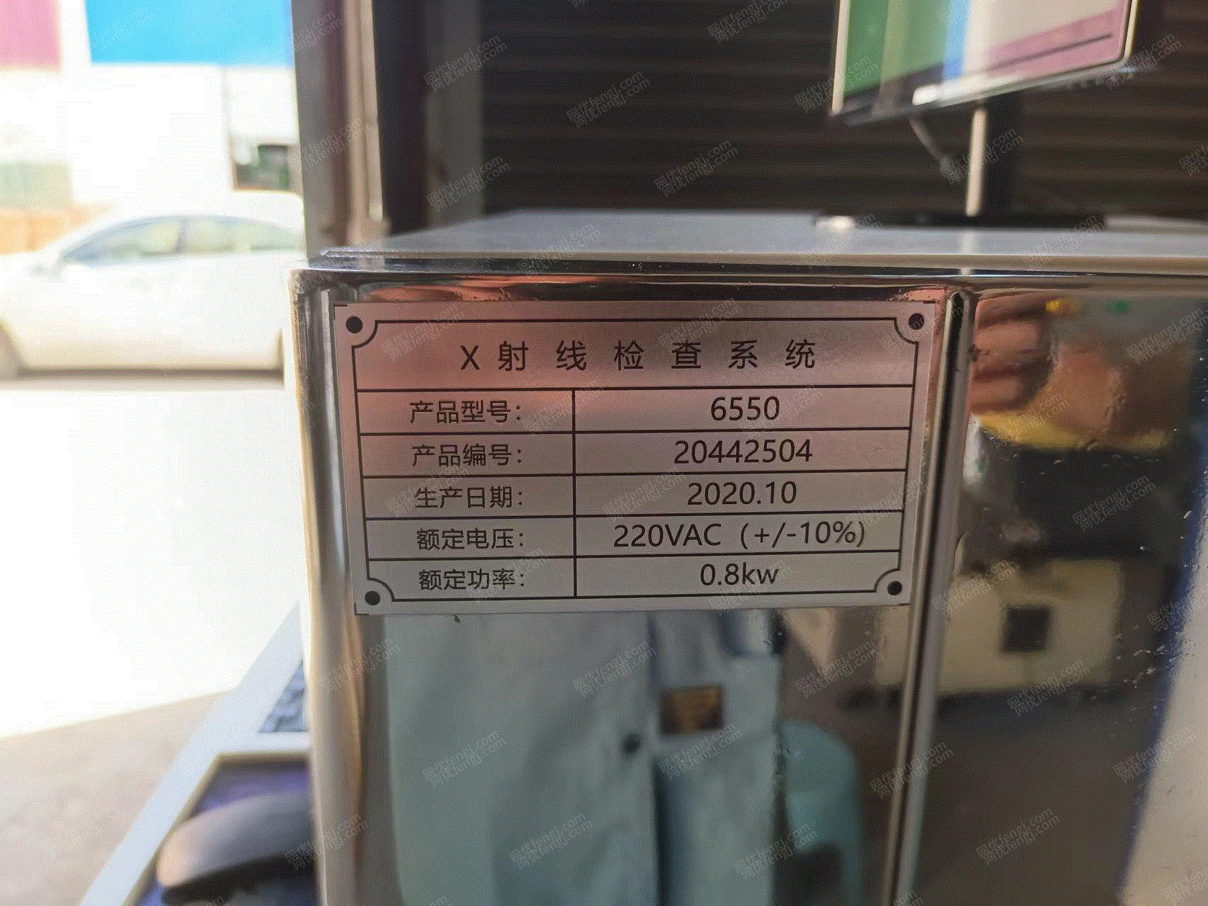 其它电力设备价格