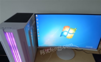 重庆黔江区九成新电脑一套便宜出售
