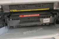 河南漯河出售惠普 hp laserjet 1020 plus打印机