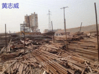 长期高价回收集装箱活动板房钢筋棚等工地物资