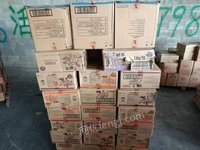南宁出售167箱旺旺食品
