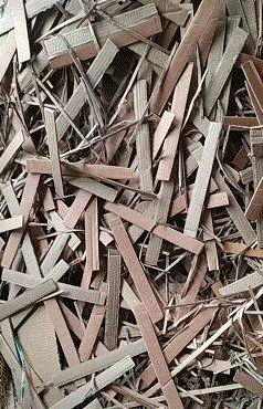 废纸边角料出售