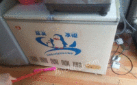 贵州黔东南苗族侗族自治州出售冰柜，保鲜柜，红色保鲜柜，小冰箱
