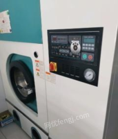 天津津南区营业中9成新UCC全套洗衣设备转让